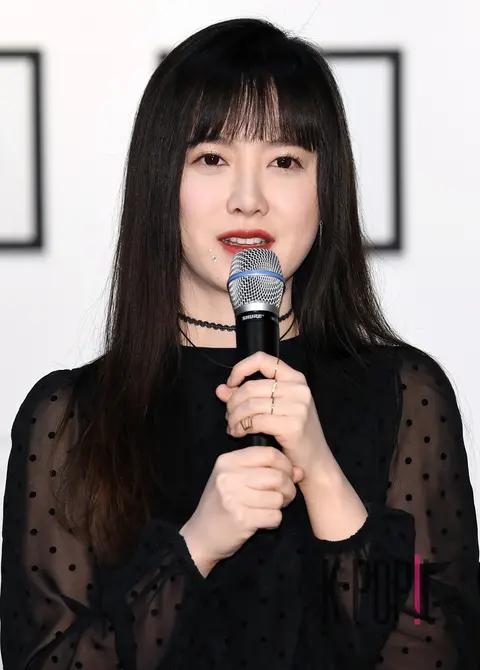 Koo Hye-sun — Exhibition Press Conference