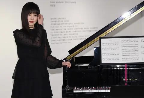 Koo Hye-sun — Exhibition Press Conference