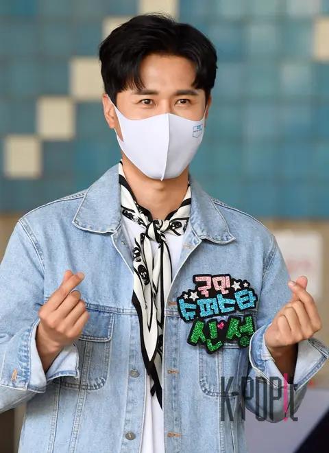 Shin Sung — Arrival