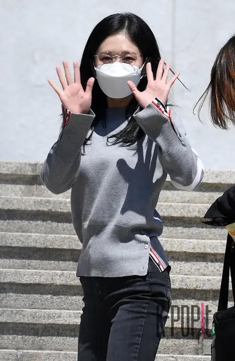 Jang Na-ra — Arrival