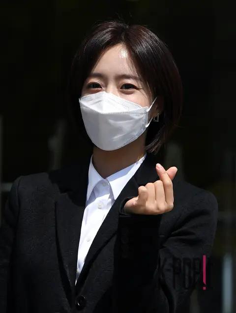 Ham Eun-jung — Arrival