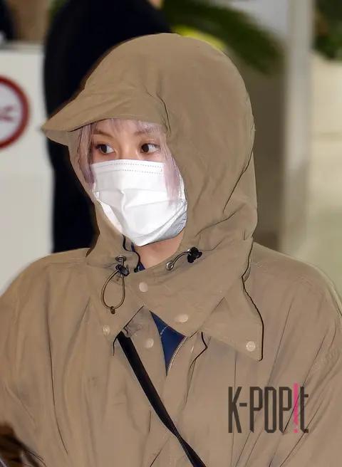 Jihyo (TWICE) — Airport