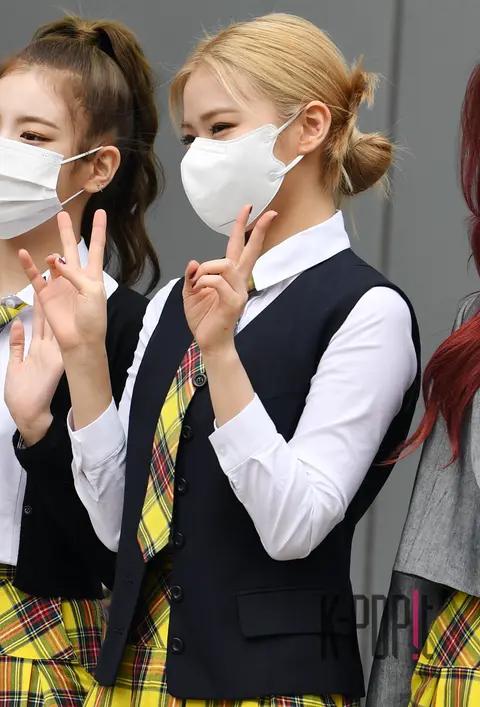 Ryujin (ITZY) — Arrival