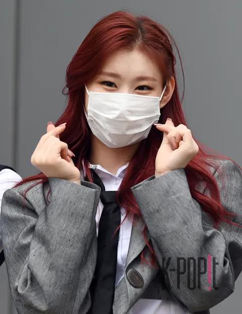 Chaeryeong (ITZY) — Arrival