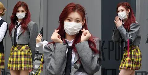 Chaeryeong (ITZY) — Arrival