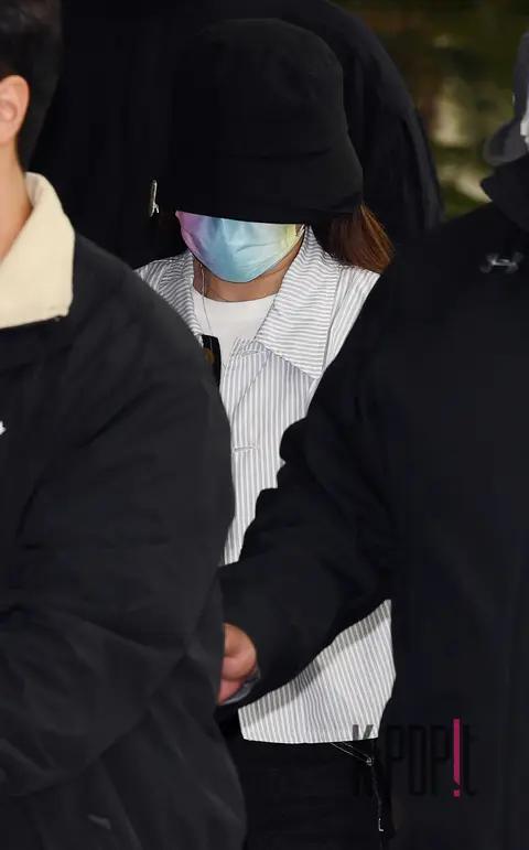 Nayeon (TWICE) — Airport