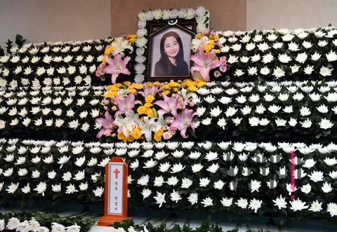 Go Cheon-jeong-ha — Funeral