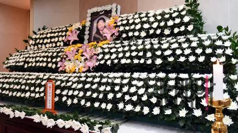 Go Cheon-jeong-ha — Funeral