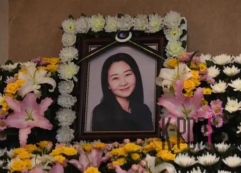 Go Cheon-jeong-ha — Funeral