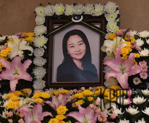 Go Cheon-jeong-ha — Funeral