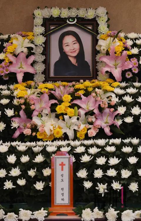 Go Cheon-jeong-ha — Funeral
