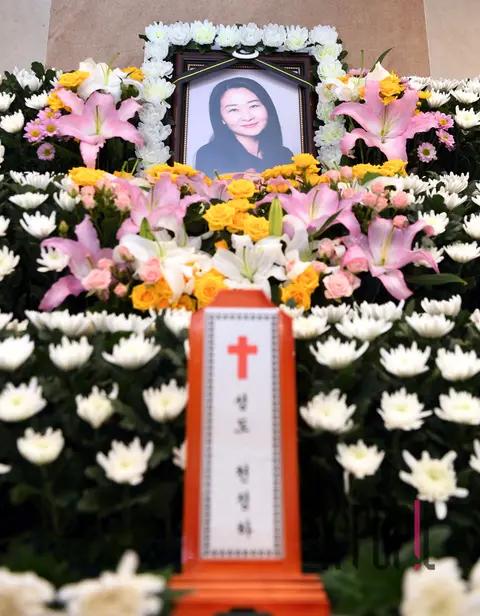 Go Cheon-jeong-ha — Funeral
