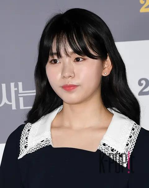 Jung Da-eun — People Living Alone Press Screening