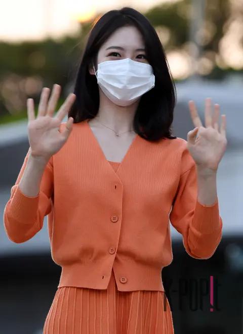 Shin Ye-eun — Arrival