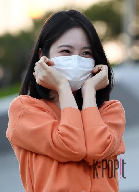Shin Ye-eun — Arrival