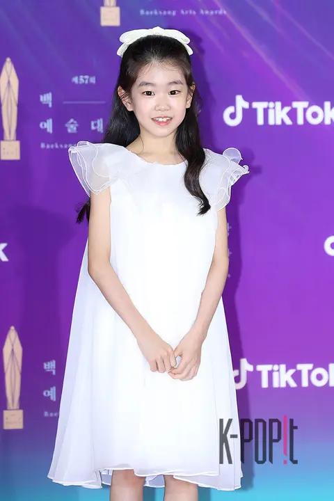 Park So-i — Baeksang Arts Awards Ceremony