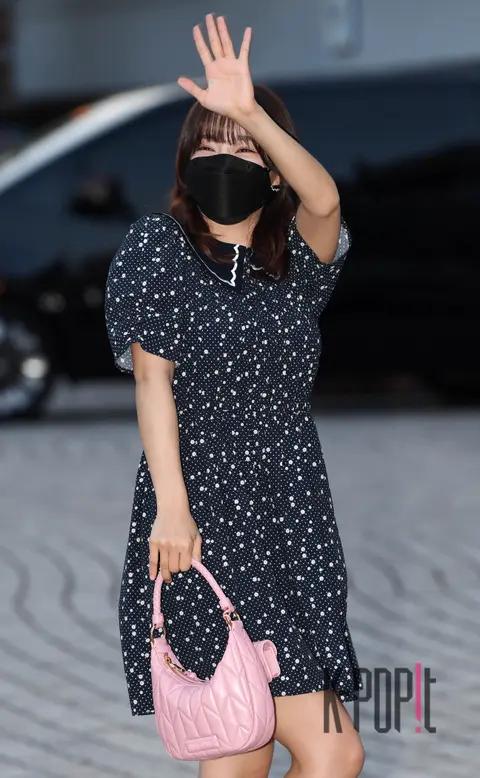 Kim Se-jeong — Arrival