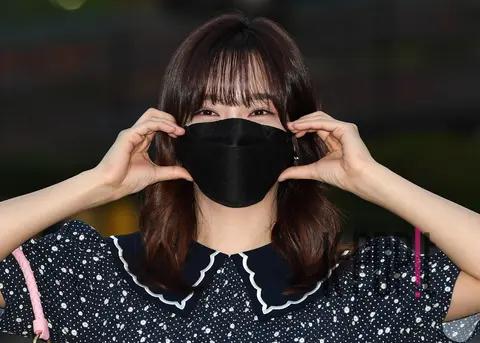 Kim Se-jeong — Arrival