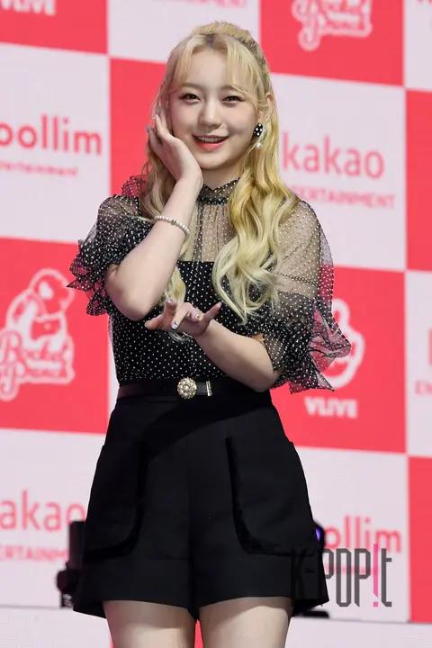 Sohee (Rocket Punch) — Showcase
