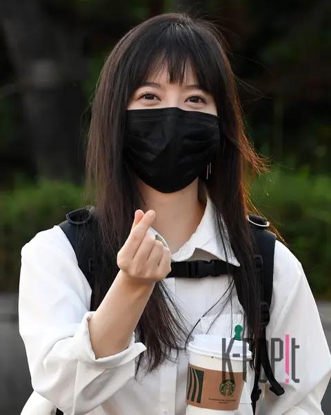 Koo Hye-sun — Arrival