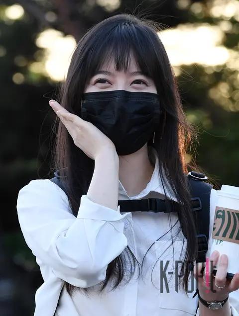 Koo Hye-sun — Arrival