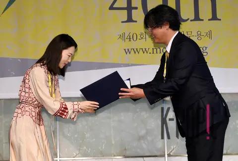 Han Ye-ri and Lee Hae-jun — International Contemporary Dance Festival Ambassador