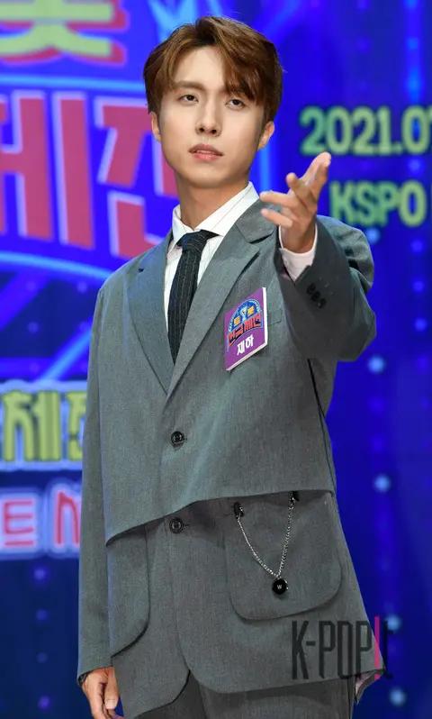 Jae-ha — Trot National Sports Games Concert Production Briefing — 2021-05-24