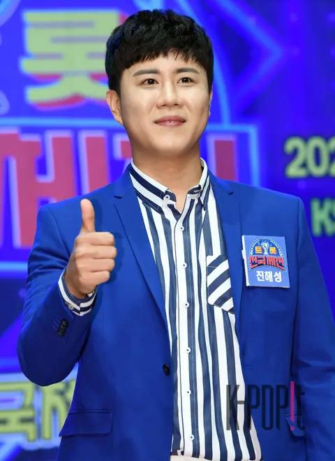 Jin Hae-sung — Trot National Sports Games Concert Production Briefing