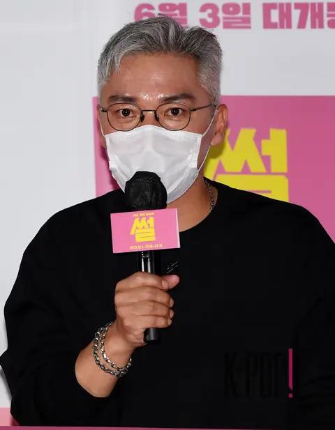 Jo Jae-yun — Ssa Press Screening