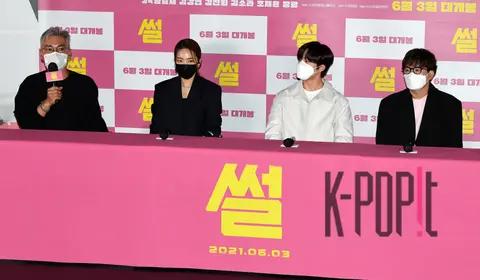 Ssa Press Screening — 2021-05-26