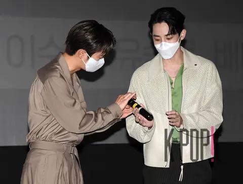 Seo In-guk, Lee Soo-hyuk — Pipeline Stage Greeting