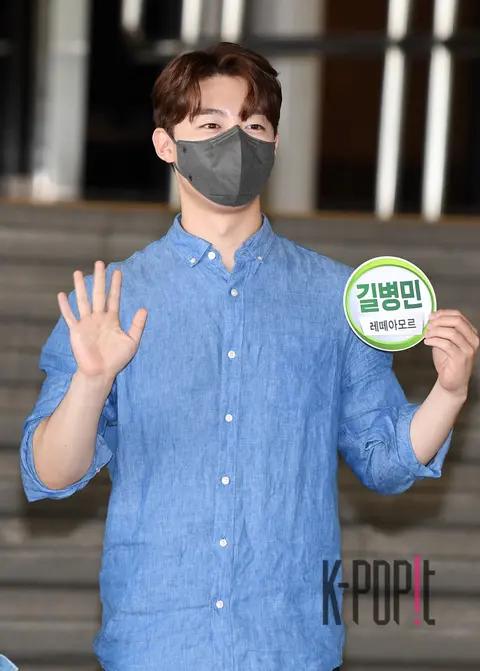 L'Amore Gil Byeong-min — Arrival — 2021-06-07