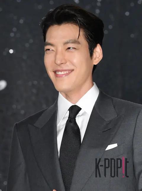 Kim Woo-bin — Launch
