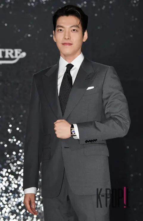 Kim Woo-bin — Launch