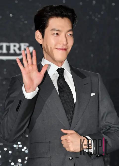 Kim Woo-bin — Launch