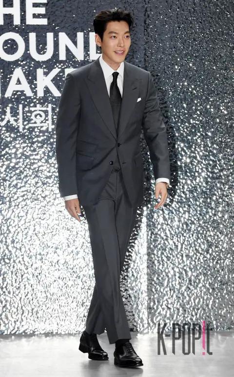 Kim Woo-bin — Launch