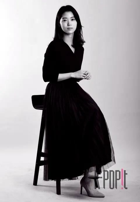 Jung Iseo — Drama Mine Interview
