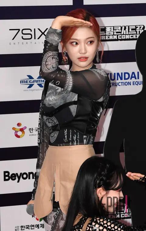 Ning Ning (aespa) — Dream Concert