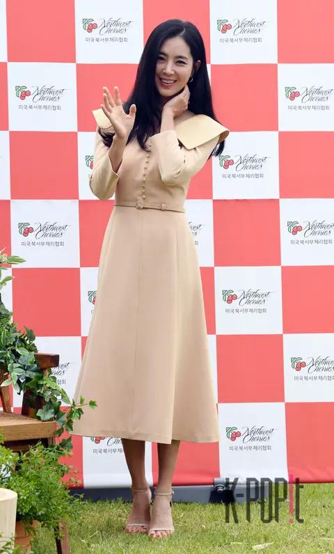 Han Chae-a — Launch