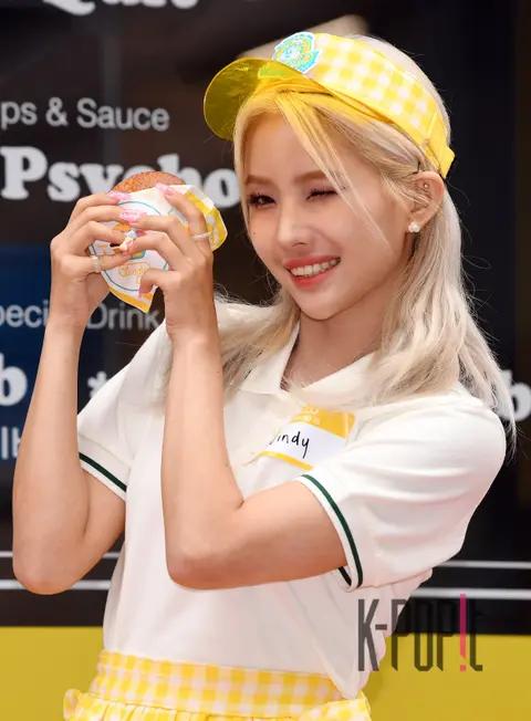 Soyeon ((G)I-DLE) — Photowall