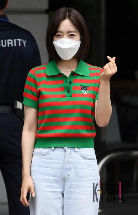 Ham Eun-jung — Arrival