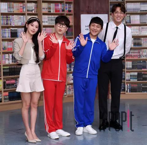 Miyeon, Nam Chang-hee, Jo Se-ho, Kim Hwan — Production Briefing
