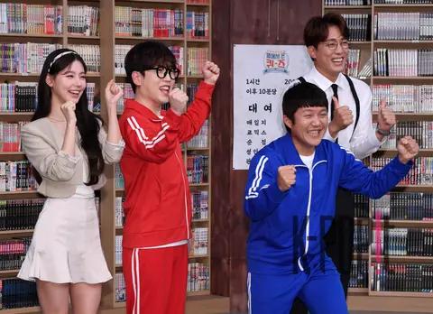 Miyeon, Nam Chang-hee, Jo Se-ho, Kim Hwan — Production Briefing