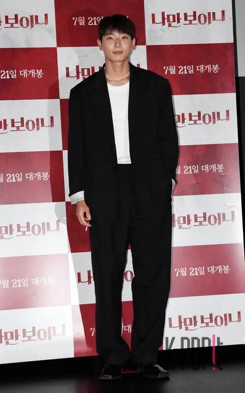 Jung Jin-un — Only You Can See Me Press Screening