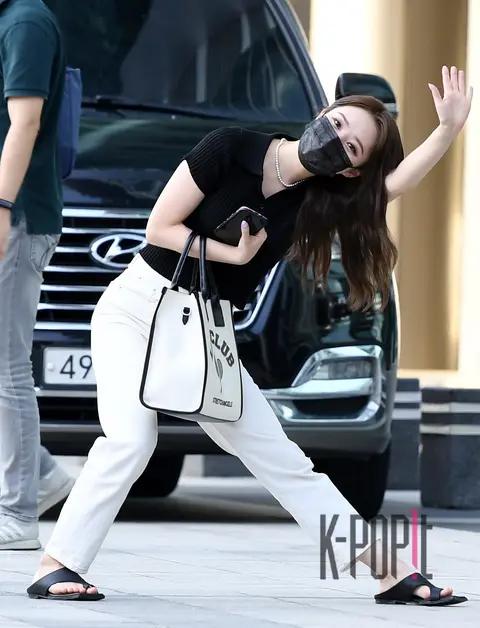 Sua (Dreamcatcher) — Arrival
