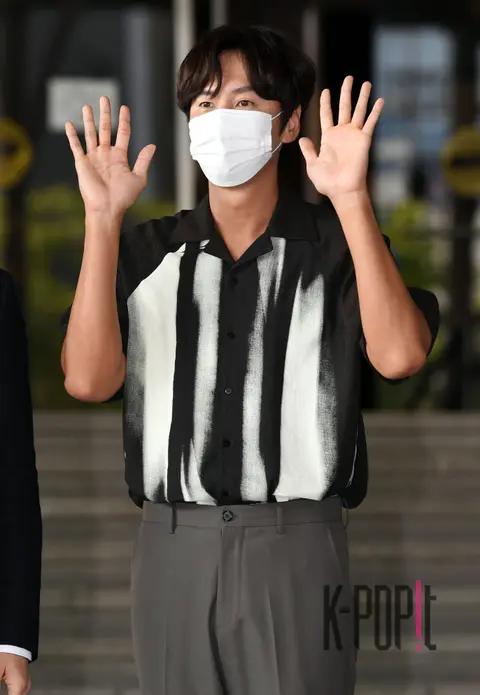 Lee Kwang-soo — Arrival