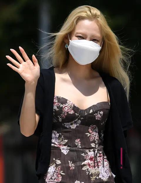 HyoYeon (Girls' Generation) — Arrival