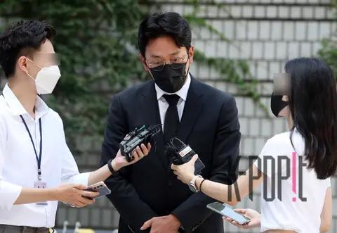 Ha Jung-woo — Court Trial