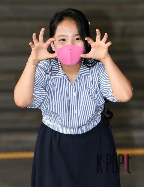 TAEYEON — Arrival