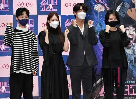 Kim Hyun-mok, Han Seung-yeon, Hong Seung-beom, Kim Eun-gyeong (Director) — Press Screening